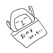 michi_san