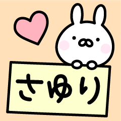 Lucky Rabbit "Sayuri"