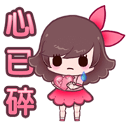 Miss.A Coming 2