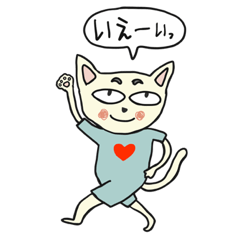 Cats of sanpaku eyes