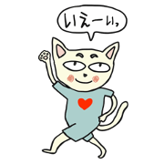 Cats of sanpaku eyes