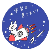 Circle sticker3