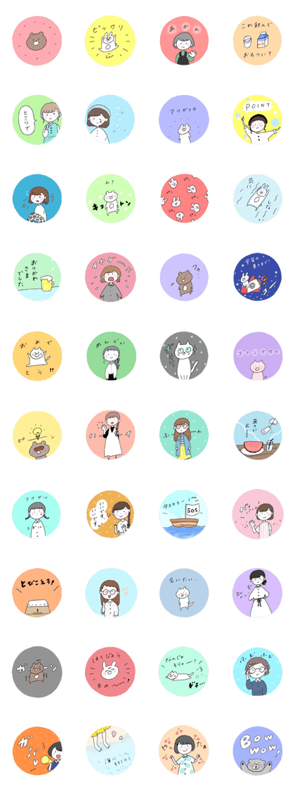 Circle sticker3