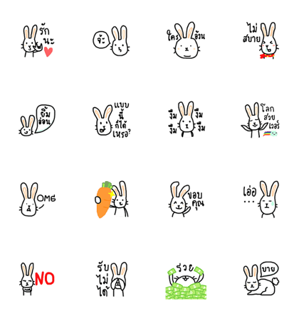 bbbbbunny
