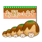 Mr.gluttonous KOTSUBU-KUN