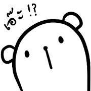 White Bear Of The Temporal Dimension
