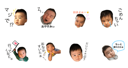 shoki2