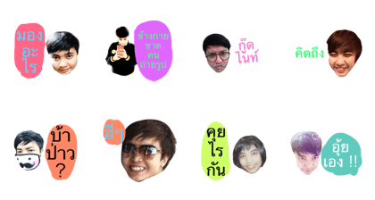 Aui 8 Action