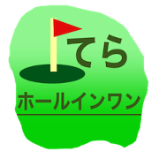 I love golf.tera.