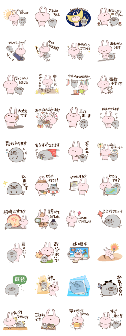 Rabbit and Seal Sticker 4