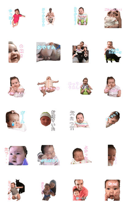 Sweet baby Lisa part1