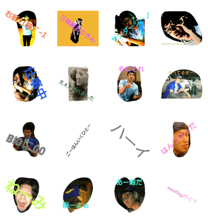ginos