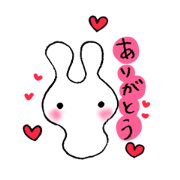 usapop