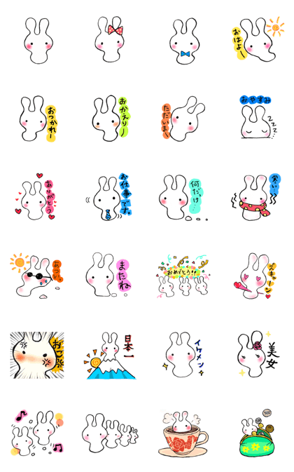usapop