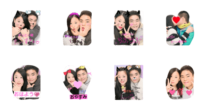 Aya LOVE Arashi