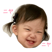 michanstamp