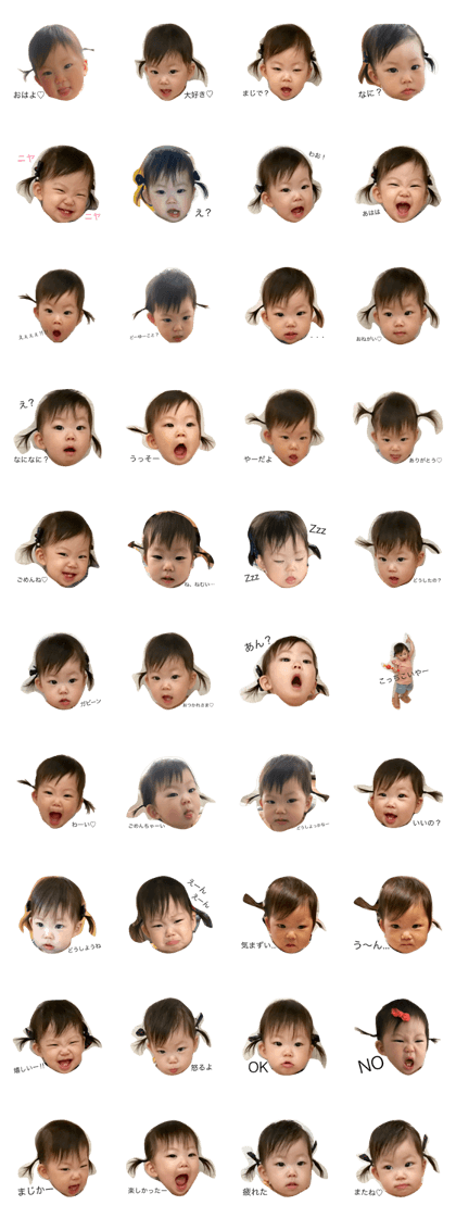 michanstamp