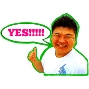 SUECHAN stamp First shot