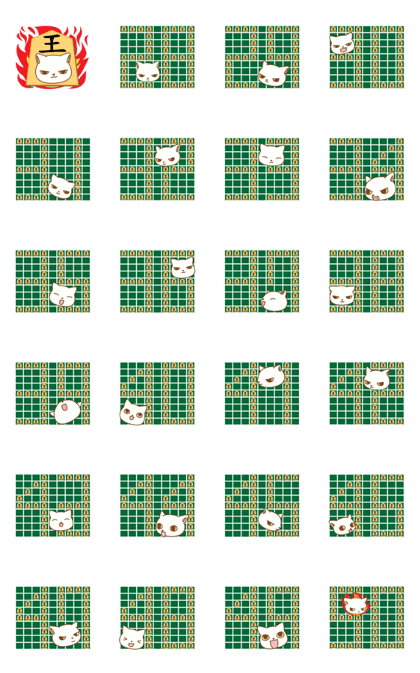 fumifumi 02