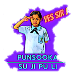 Punsooka Cool,OH NO,Wake Up, Yes Sir,555