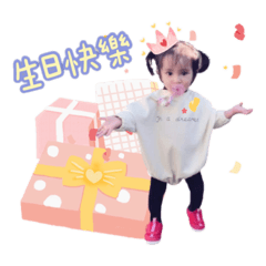 妮妮公主日常