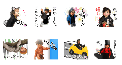 3old kids Sticker 2