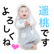 harutooooo