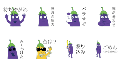 Mr.NASUO