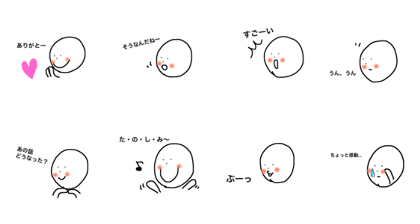 SIMPLE's simple stamp2