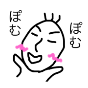 pomutarosu