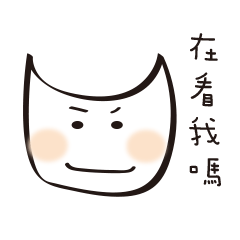 ohiyo