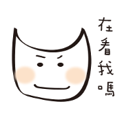 ohiyo