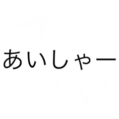Mizuki_20210405192108