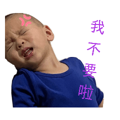 豆豆小弟弟