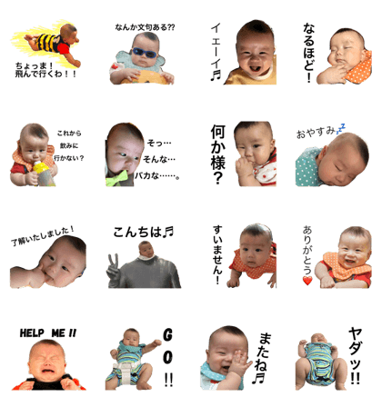 yukun part1
