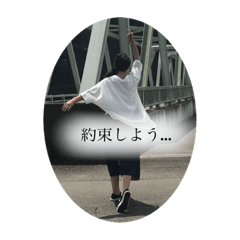 Chihiro_20210405194500