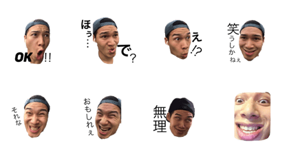 koji's KOJI collection.