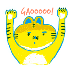 とらくんのガオー Line スタンプ Line Store とらくんのガオー Line スタンプ Line Store
