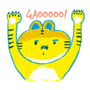 Shout the tiger