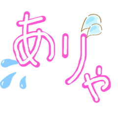 KOKO_20210405171316