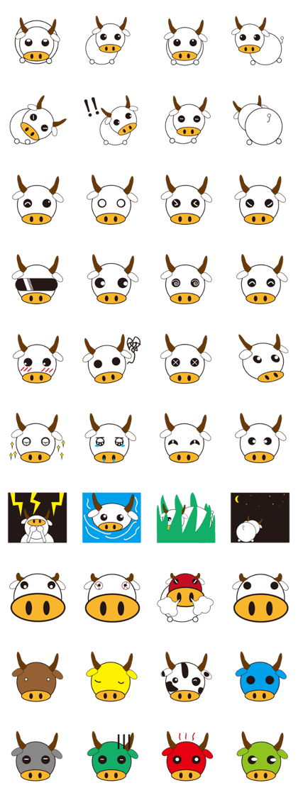 Dairy Cow