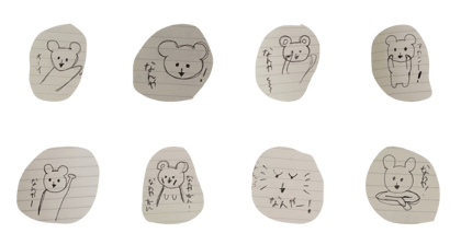 whitebear or speak