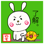 Sticker for yasu2
