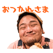 maruyaMAX