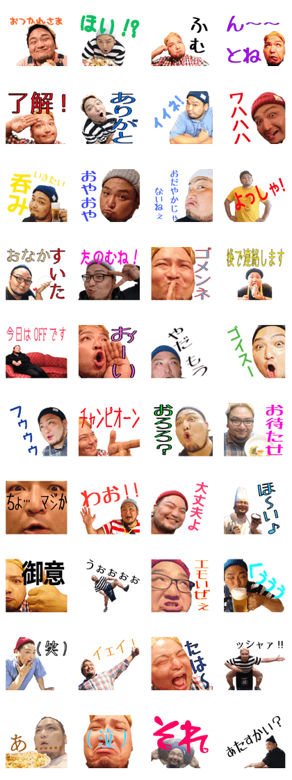 maruyaMAX