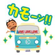 KAMO Sticker