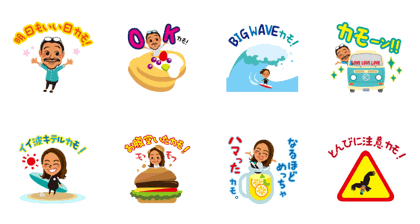 KAMO Sticker