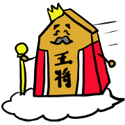 The funny japanese chess