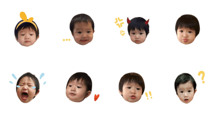 Baby BeBe