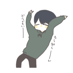 saborina_stamp